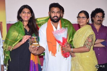 Film Critics Association Felicitates Shatamanam Bhavati And Pelli Choopulu Movie Teams